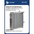 Радиатор охлаждения для экскаваторов-погрузчиков Komatsu WB93R/S-5; WB97R/S-5 с дв. SAA4D104E-1 LRc 3117 LUZAR