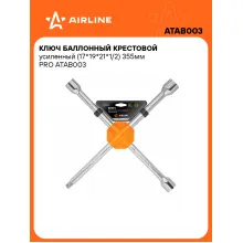 Баллонный ключ крестовой для автомобиля 17x19x21x1/2 Баллонный ключ крестовой для автомобиля 17x19x21x1/2