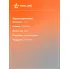 Баллонный ключ для автомобиля 32x30мм 400 мм торцевой с воротком AIRLINE ATAB013