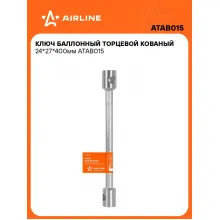 Баллонный ключ для автомобиля 24x27мм 400 мм торцевой кованый AIRLINE ATAB015 Баллонный ключ для автомобиля 24x27мм 400 мм торцевой кованый AIRLINE ATAB015