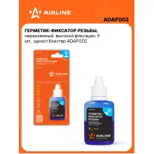 Герметик-фиксатор резьбы, неразъемный, высокой фиксации, 9 мл., одност.блистер ADAF002 AIRLINE