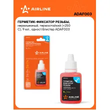 Герметик-фиксатор резьбы, неразъемный, термостойкий (+250 С), 9 мл., одност.блистер ADAF003 AIRLINE