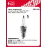 Свеча зажигания для автомобилей Лада 2101-2107 карб. (зазор 0,5мм) VSP 0101 StartVolt