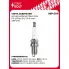Свеча зажигания для автомобилей Лада Vesta (15-)/XRay (15-) 1.8i 16 клап. VSP 0114 StartVolt