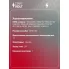 Свеча зажигания для автомобилей Hyundai Accent (Tagaz) (00-) 1.3i/1.5i VSP 0805 StartVolt