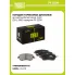 Колодки тормозные дисковые для автомобилей Haval Jolion (20-) 2WD передние PF 2204 TRIALLI