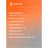 Хомут 22-26/7 мм, силовой зубчатый замок, пластик (ПА66) черный шт. ADHC002 AIRLINE