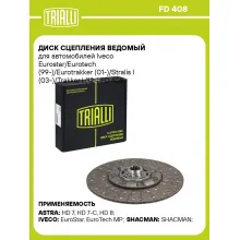 Диск сцепления ведомый для автомобилей Iveco Eurostar/Eurotech (99-)/Eurotrakker (01-)/Stralis I (03-)/Trakker I (12-) FD 408 TRIALLI