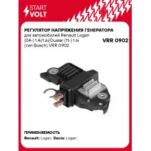 Регулятор напряжения генератора для автомобилей Renault Logan (04-) 1.4i/1.6i/Duster (11-) 1.6i (тип Bosch) VRR 0902 StartVolt