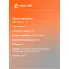 Перчатки рабочие, защитные XL, 5 пар AIRLINE AWG-C-03