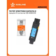 Тестер электрики фаркопа и прицепа 13 контактов 12В AIRLINE AEBA008