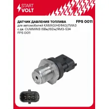 Датчик давления топлива для автомобилей КАМАЗ/НЕФАЗ/ЛИАЗ с дв. CUMMINS ISBe/ISDe/ЯМЗ-534 FPS 0011 StartVolt