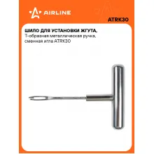 Ремкомплект для бескамерных шин, шило для установки жгута AIRLINE ATRK30