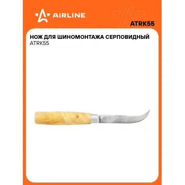 Ремкомплект для шин, нож для шиномонтажа AIRLINE ATRK55