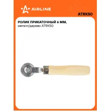 Ремкомплект для шин и камер, ролик прикаточный 6 мм AIRLINE ATRK50