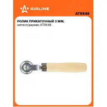 Ремкомплект для шин и камер, ролик прикаточный 3 мм AIRLINE ATRK48