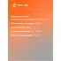 Набор для косметич. ремонта литых дисков 11пр. (клей,краска сер.,кисти,шпатели и проч.) ADGC022 AIRLINE
