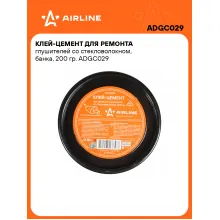 Клей-цемент для ремонта глушителей со стекловолокном, банка, 200 гр. ADGC029 AIRLINE