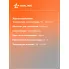 Клей-цемент для ремонта глушителей, картридж, 300 мл. ADGC033 AIRLINE