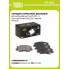 Колодки тормозные дисковые для автомобилей Kia K5 (20-) / Hyundai Sonata VIII (20-) задние PF 1202 TRIALLI