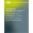 Колодки тормозные дисковые для автомобилей Geely Tugella (20-)/Preface (24-) задние PF 4128 TRIALLI