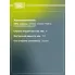 Подшипник ступицы задней для автомобиля MAN TGA/Scania P/G/R/T/DAF CF/XF CS 1709 TRIALLI