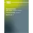 Поршень суппорта для автомобилей Land Rover Range Rover IV (12-) задний d=43мм RCF 103552 TRIALLI