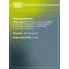 Диски тормозные для автомобилей Ford Maverick (01-) / Mazda Tribute (00-) передние d=303 DF 095220 TRIALLI