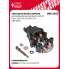 Узел щеточный стартера для автомобилей Honda Accord VII (06-) 2.4i/Civic VIII (05-) 1.8i VBS 2300 StartVolt