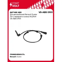 Датчик ABS для автомобилей Renault Duster (10-) переднего колеса 4х2/4х4 VS-ABS 0901 StartVolt
