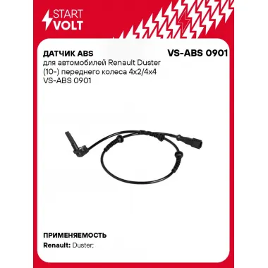 Датчик ABS для автомобилей Renault Duster (10-) переднего колеса 4х2/4х4 VS-ABS 0901 StartVolt