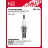 Свеча зажигания для автомобилей Honda Civic III (83-) 1.5i/Accord III (85-) 2.0i VSP 2308 StartVolt