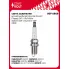 Свеча зажигания для автомобилей Hyundai Accent (Tagaz) (00-) 1.5i/1.6i/Kia Spectra (04-) 1.6i/2.0i Ir VSP 0808 StartVolt