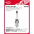 Свеча зажигания для автомобилей Mercedes-Benz C W202 (93-) 1.8i/2.0i/S W140 (91-) 3.2i VSP 1507 StartVolt