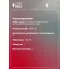 Свеча зажигания для моторной техники Honda/Yamaha ан. BPR7HS-10 VSP 3514 StartVolt