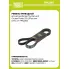 Ремень приводной для автомобилей Toyota Land Cruiser Prado (02-)/Fortuner (04-) 2.7i 7PK2283 TRIALLI