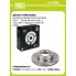 Диски тормозные для автомобилей Great Wall Safe (02-) / Toyota 4Runner (84-) / Hilux (88-) передние d=289 DF 117410 TRIALLI