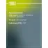 Диски тормозные для автомобилей Great Wall Safe (02-) / Toyota 4Runner (84-) / Hilux (88-) передние d=289 DF 117410 TRIALLI