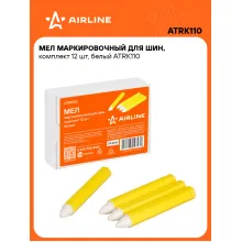 Ремкомплект для бескамерных шин, мел маркировочный для шин 12 шт AIRLINE ATRK110