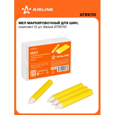 Ремкомплект для бескамерных шин, мел маркировочный для шин 12 шт AIRLINE ATRK110