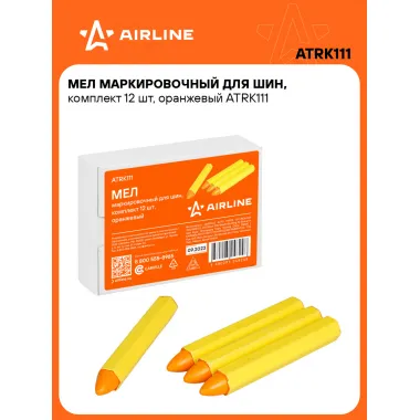 Ремкомплект для бескамерных шин, мел маркировочный для шин 12 шт AIRLINE ATRK111
