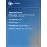 Радиатор масляный для автомобилей Volvo (C70 S60 S70 S80 V70 XC70 XC90) LUZAR LOc 1056