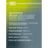 Колодки тормозные дисковые для автомобилей Subaru XV (17-) задние PF 4018 TRIALLI