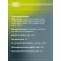Амортизатор передний левый для Hyundai Accent (00-) газомасляный TRIALLI AG 08151