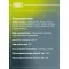 Амортизатор передний правый для Kia Spectra (стойка) газомасляный TRIALLI AG 08360