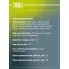 Амортизатор задний (левый/правый) для Kia Ceed (07-) газомасляный TRIALLI AG 08504