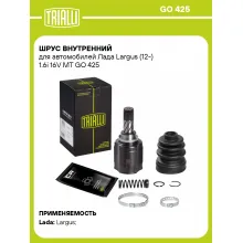 ШРУС внутренний для автомобилей Лада Largus (12-) 1.6i 16V MT GO 425 TRIALLI ШРУС внутренний для автомобилей Лада Largus (12-) 1.6i 16V MT GO 425 TRIALLI