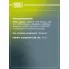 Ремкомплект ступицы передней для автомобиля Daewoo Nexia (94-)/Aveo (05-) R-14 ABS+ CS 0577 TRIALLI