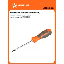 Отвертка TORX TX20x100мм, магнитный наконечник, пласт.подвес ATBX008 AIRLINE