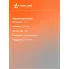 Баллонный ключ для автомобиля 27x32мм 450 мм с воротком PRO AIRLINE ATAB022